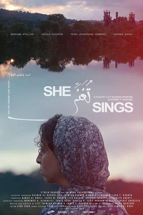She Sings